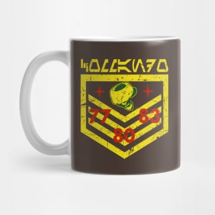 Rebel Commando Sergeant V2 Mug